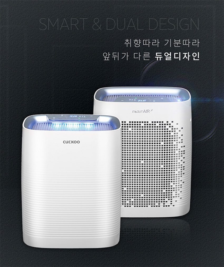 Máy lọc không khí Cuckoo AC-09XH10FW (30m2) 9 v